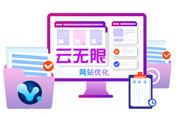 �������ؼ����Ż�